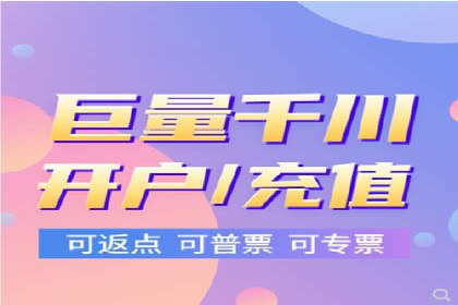 SEM外包助力企业海外市场拓展案例