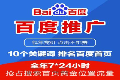 微信信息流短视频内容创作技巧